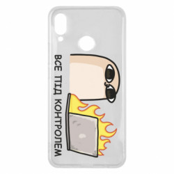 Huawei P Smart Plus 2018