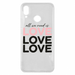 Huawei P Smart Plus 2018