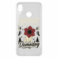 Huawei P Smart Plus 2018