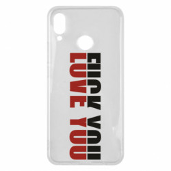 Huawei P Smart Plus 2018