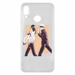 Huawei P Smart Plus 2018