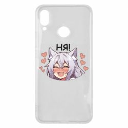 Huawei P Smart Plus 2018