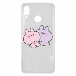 Huawei P Smart Plus 2018