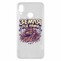 Huawei P Smart Plus 2018