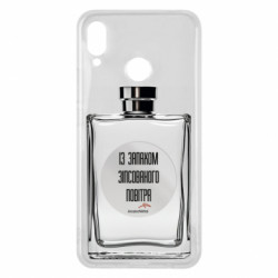 Huawei P Smart Plus 2018