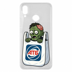 Huawei P Smart Plus 2018