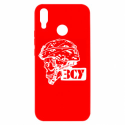 Huawei P Smart Plus 2018