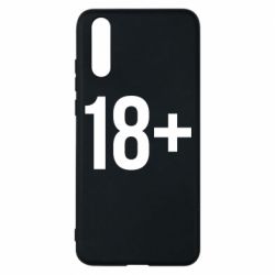 Huawei P20