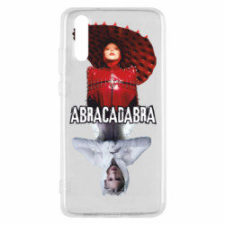 Huawei P20