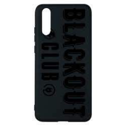 Чехол из раздела Freedom BLACKOUT CLUB Клуб "Блекаут" для Huawei P20