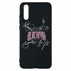 Чехол из раздела Black Pink BlackPink Подписи для Huawei P20