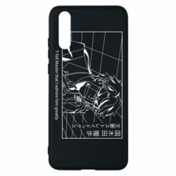 Huawei P20
