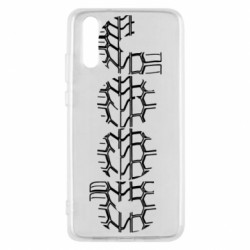 Чохол з розділу Авторські принти Джип Зчеплення для Huawei P20 - FATLINE Чохол з розділу Авторські принти Джип Зчеплення для Huawei P20