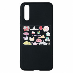 Чохол з розділу Авторські принти Харків стікерпак для Huawei P20 - FATLINE Чохол з розділу Авторські принти Харків стікерпак для Huawei P20