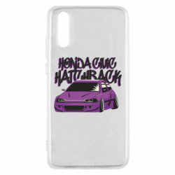 Чехол из раздела Honda Honda civic car для Huawei P20