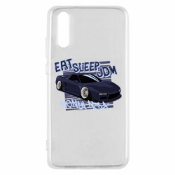 Чехол из раздела Honda Honda NSX Eat, sleep, JDM для Huawei P20