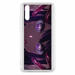 Huawei P20