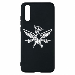 Чохол з розділу Авторські принти Кібергусь для Huawei P20 - FATLINE Чохол з розділу Авторські принти Кібергусь для Huawei P20