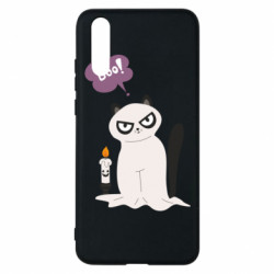 Huawei P20