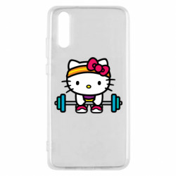 Чехол из раздела Hello Kitty Kitty`s GYM для Huawei P20 - FATLINE Чехол из раздела Hello Kitty Kitty`s GYM для Huawei P20