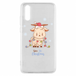 Huawei P20