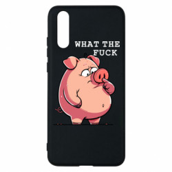 Huawei P20