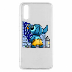 Чехол из раздела Лило и Стич Стич патриот Украины для Huawei P20 - FATLINE Чехол из раздела Лило и Стич Стич патриот Украины для Huawei P20