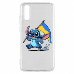 Чехол из раздела Лило и Стич Стич с украинским флагом для Huawei P20 - FATLINE Чехол из раздела Лило и Стич Стич с украинским флагом для Huawei P20