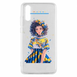 Huawei P20
