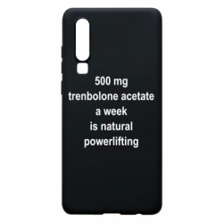 Huawei P30