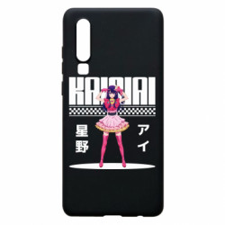 Huawei P30