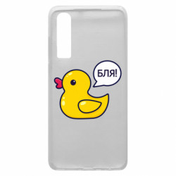 Huawei P30