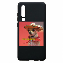 Huawei P30