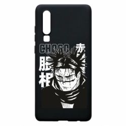 Huawei P30