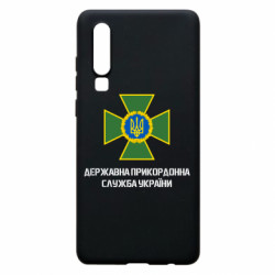 Huawei P30