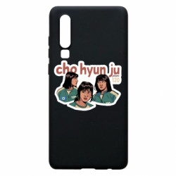 Huawei P30