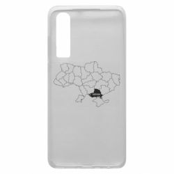 Чехол из раздела Херсон Херсон на карте Украины для Huawei P30 - FATLINE Чехол из раздела Херсон Херсон на карте Украины для Huawei P30