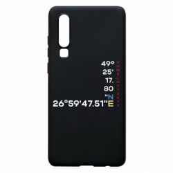 Huawei P30