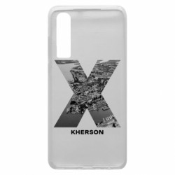 Чехол из раздела Херсон Kherson Black & White для Huawei P30 - FATLINE Чехол из раздела Херсон Kherson Black & White для Huawei P30