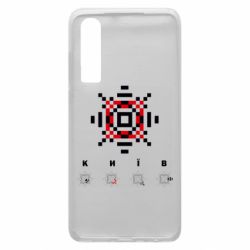Huawei P30