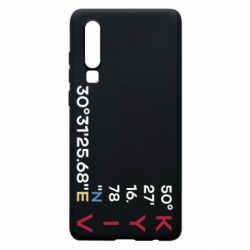 Huawei P30