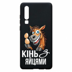 Huawei P30