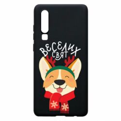 Huawei P30
