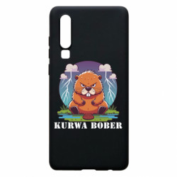 Huawei P30