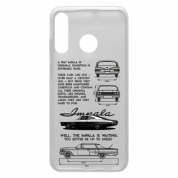 Чохол з розділу Legendary Cars 1967 Chevrolet Impala для Huawei P30 Lite - FATLINE Чохол з розділу Legendary Cars 1967 Chevrolet Impala для Huawei P30 Lite