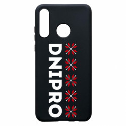 Чехол из раздела Авторские принты Днепр Вишивка для Huawei P30 Lite - FATLINE Чехол из раздела Авторские принты Днепр Вишивка для Huawei P30 Lite