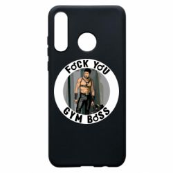 Чехол из раздела Гачимучи F*ck You Gym Boss для Huawei P30 Lite - FATLINE Чехол из раздела Гачимучи F*ck You Gym Boss для Huawei P30 Lite