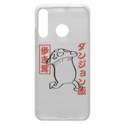 Чехол из раздела Delicious in Dungeon Гриб Delicious in Dungeon для Huawei P30 Lite - FATLINE Чехол из раздела Delicious in Dungeon Гриб Delicious in Dungeon для Huawei P30 Lite