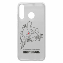 Чехол из раздела Наша Донеччина Карта Мариуполь для Huawei P30 Lite - FATLINE Чехол из раздела Наша Донеччина Карта Мариуполь для Huawei P30 Lite