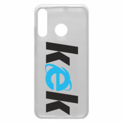 Чехол из раздела Программистам Кек (Internet Explorer) для Huawei P30 Lite - FATLINE Чехол из раздела Программистам Кек (Internet Explorer) для Huawei P30 Lite